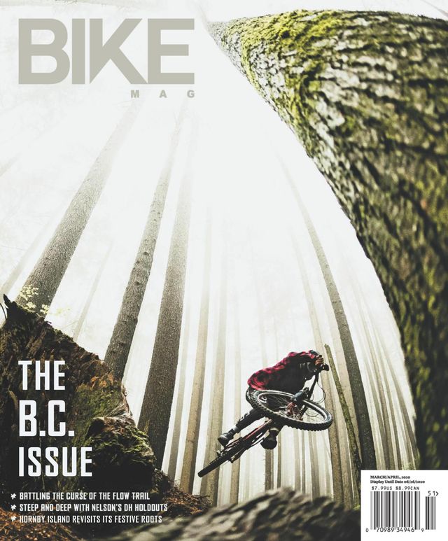 Bike US
