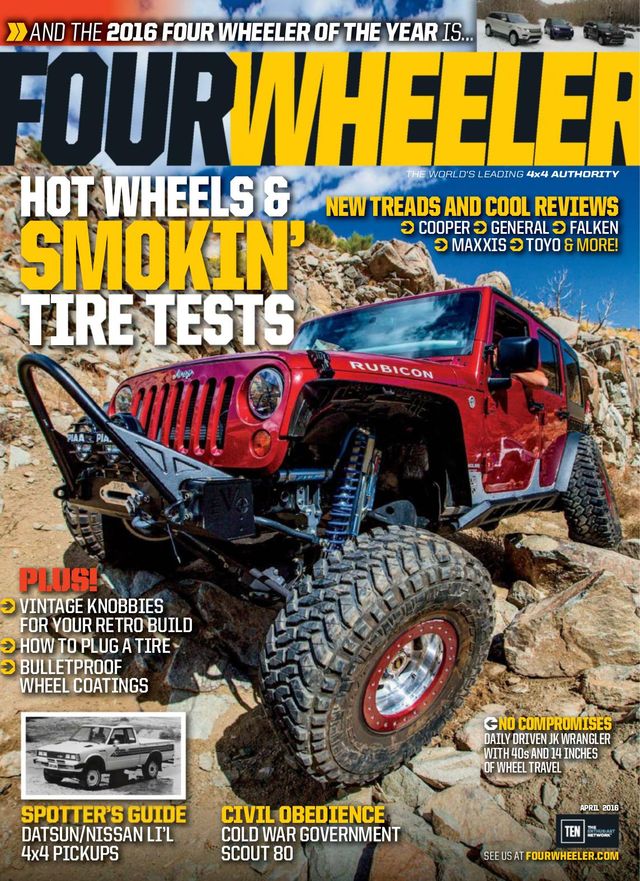 Four Wheeler