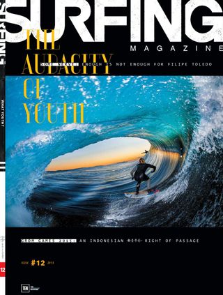 Surfing - March 2017 Surfing Cover - March 2017 Edition