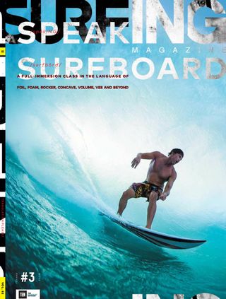 Surfing - March 2017 Surfing Cover - March 2017 Edition
