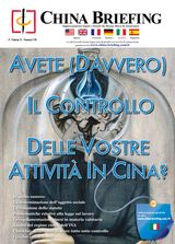 Avete (davvero) il controllo delle vostre attività in Cina?