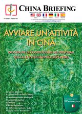 Avviare un’Attività in Cina