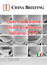 Una Collezione: China Briefing in Italiano 2012