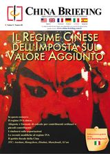 Il Regime Cinese dell‘Imposta sul Valore Aggiunto