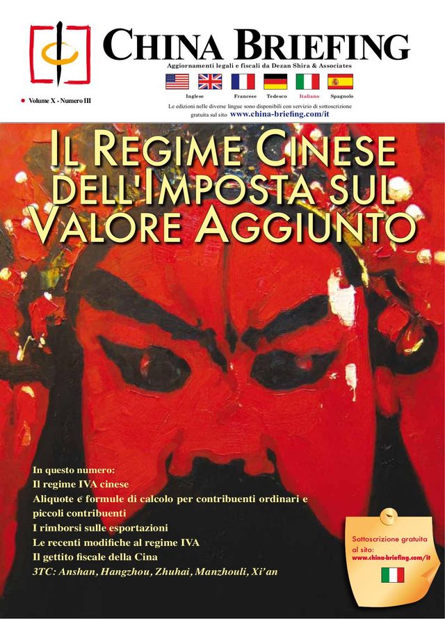 China Briefing - Italian