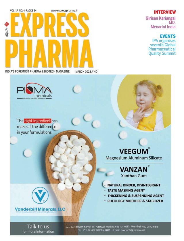 मैगज़्टर गोल्ड के साथ असीमित हो जाओ