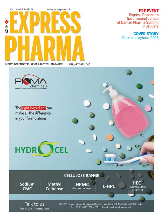 Magzter GOLDで無制限に