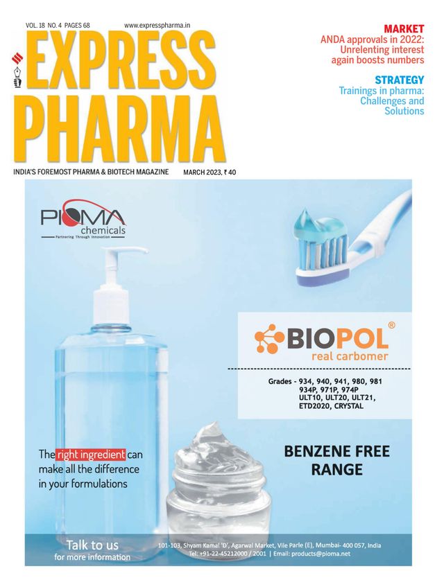 Magzter GOLDで無制限に