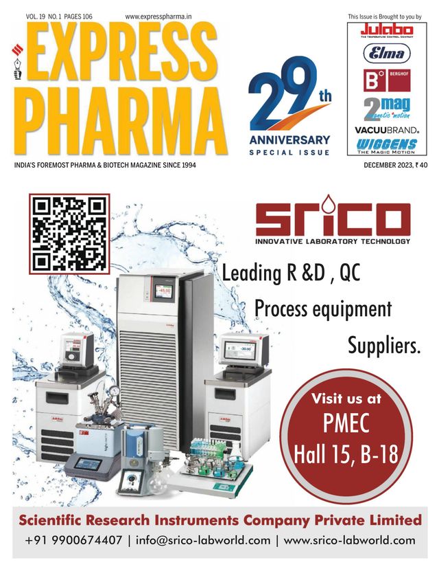 मैगज़्टर गोल्ड के साथ असीमित हो जाओ