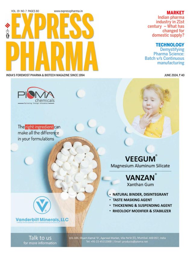 मैगज़्टर गोल्ड के साथ असीमित हो जाओ