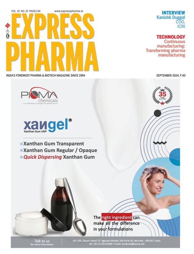 मैगज़्टर गोल्ड के साथ असीमित हो जाओ