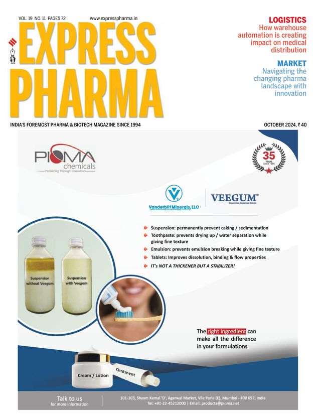 मैगज़्टर गोल्ड के साथ असीमित हो जाओ