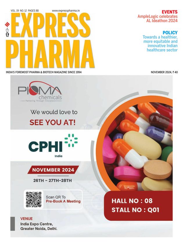 मैगज़्टर गोल्ड के साथ असीमित हो जाओ