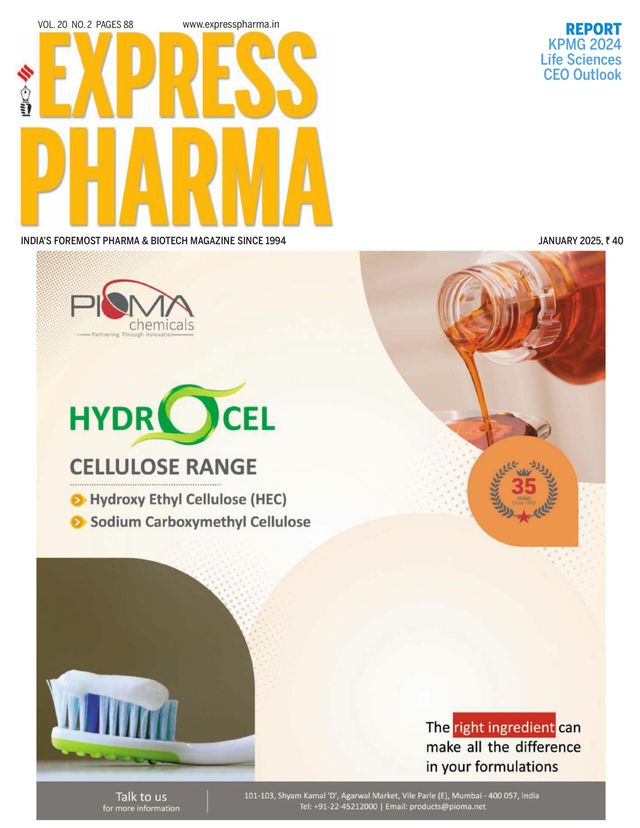 मैगज़्टर गोल्ड के साथ असीमित हो जाओ