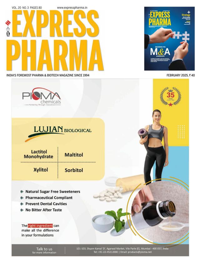 मैगज़्टर गोल्ड के साथ असीमित हो जाओ