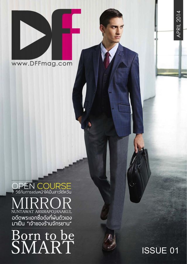 DFFmag