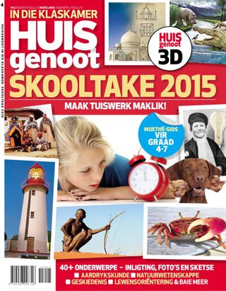 Huisgenoot Skooltake  Cover - 2015 Edition