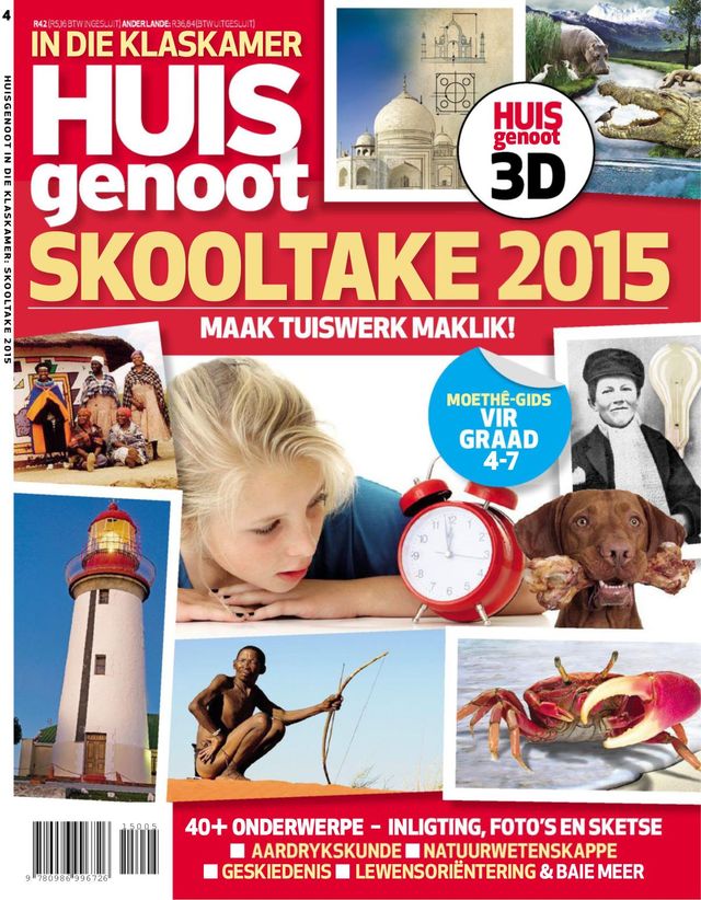 Huisgenoot Skooltake