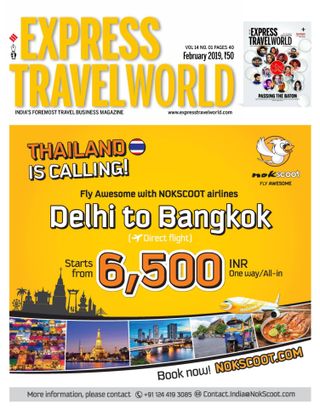 Express Travelworld