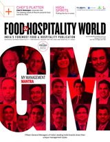 January 16 - 31, 2015