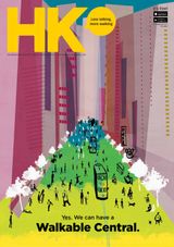 HK Magazine 1071 - November 21, 2014