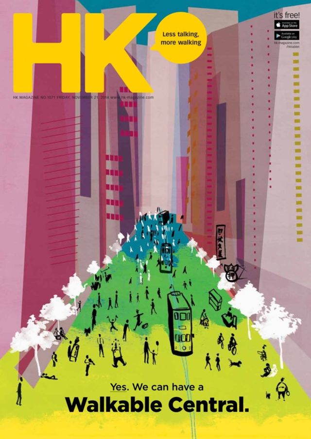 HK Magazine Media