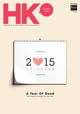 HK Magazine 1077 - January 2, 2015