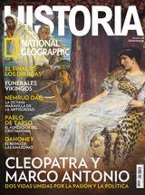Nº 236