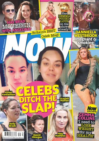 NOW