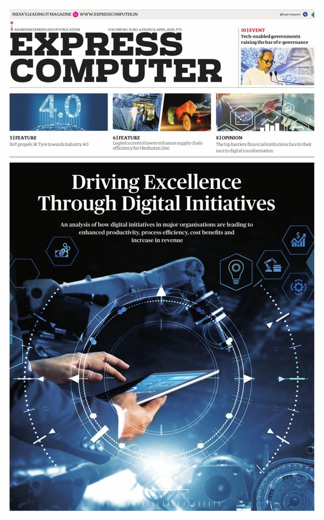 Express Computer
