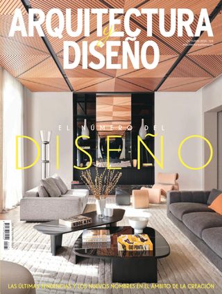 Arquitectura y Diseño - Junio 2025 Arquitectura y Diseño Cover - Junio 2025 Edition