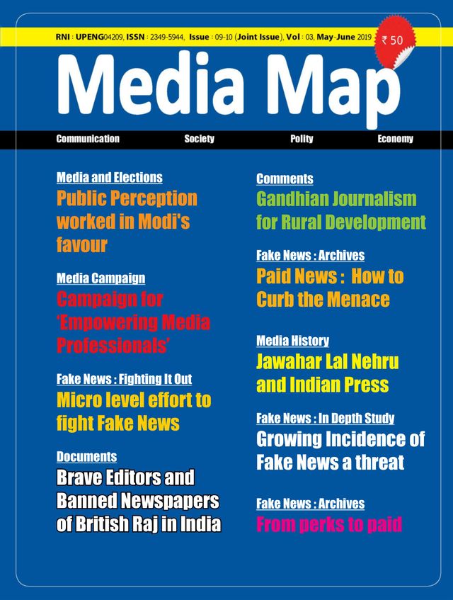 Media Map