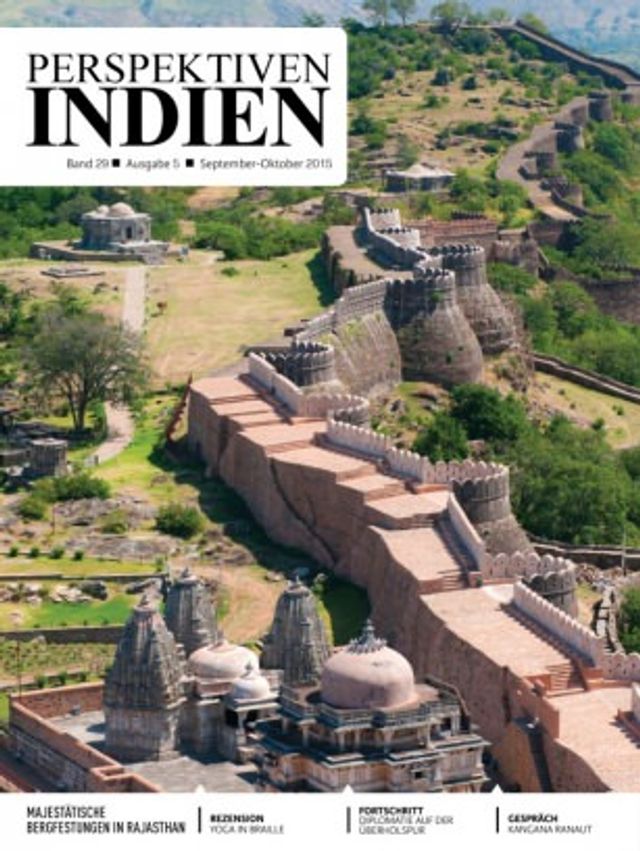 India Perspectives - German