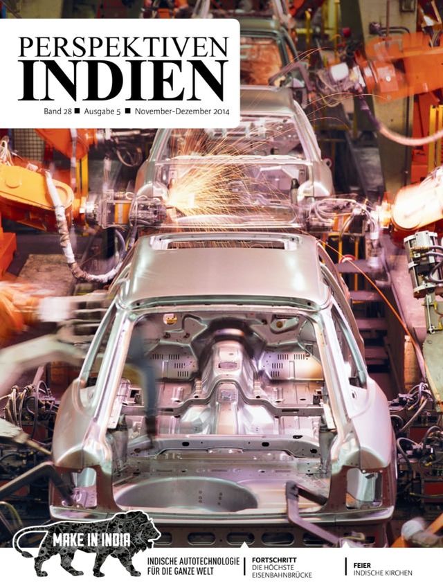 India Perspectives - German