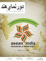 October-December 2017