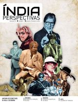 January - February 2017