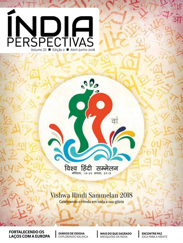 India Perspectives - Portuguese