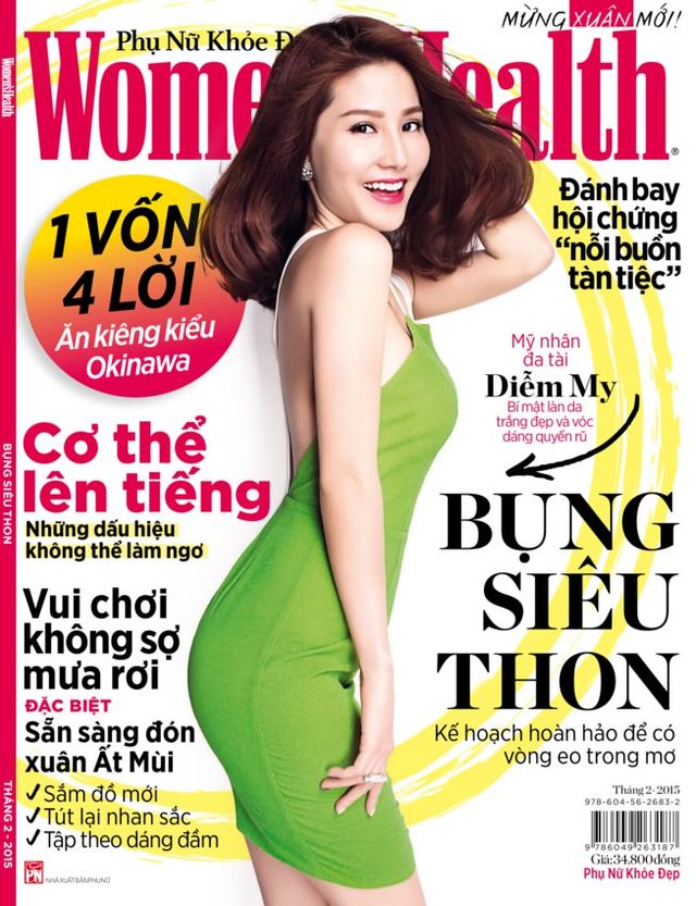Women's Health Vietnam