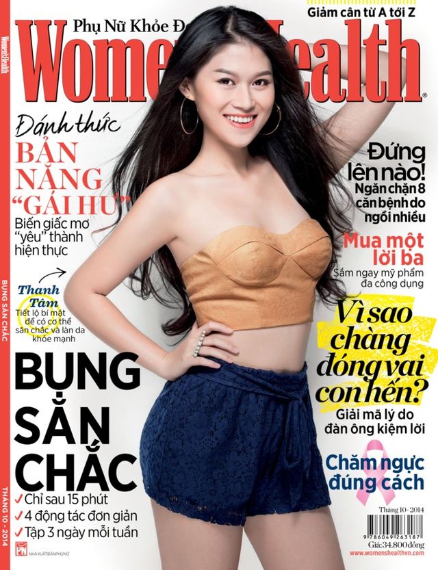 Women's Health Vietnam