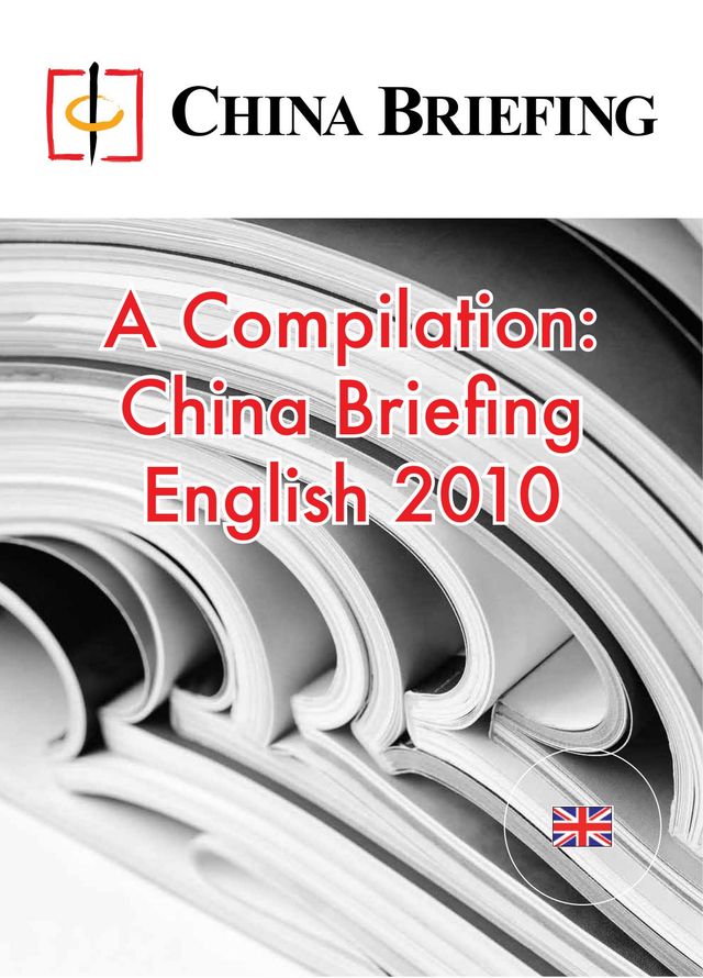 China Briefing - English