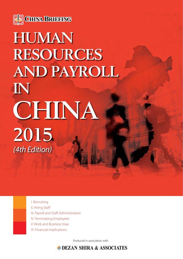 China Briefing - English