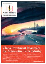 China Investment Roadmap: the Automotive Parts Industry