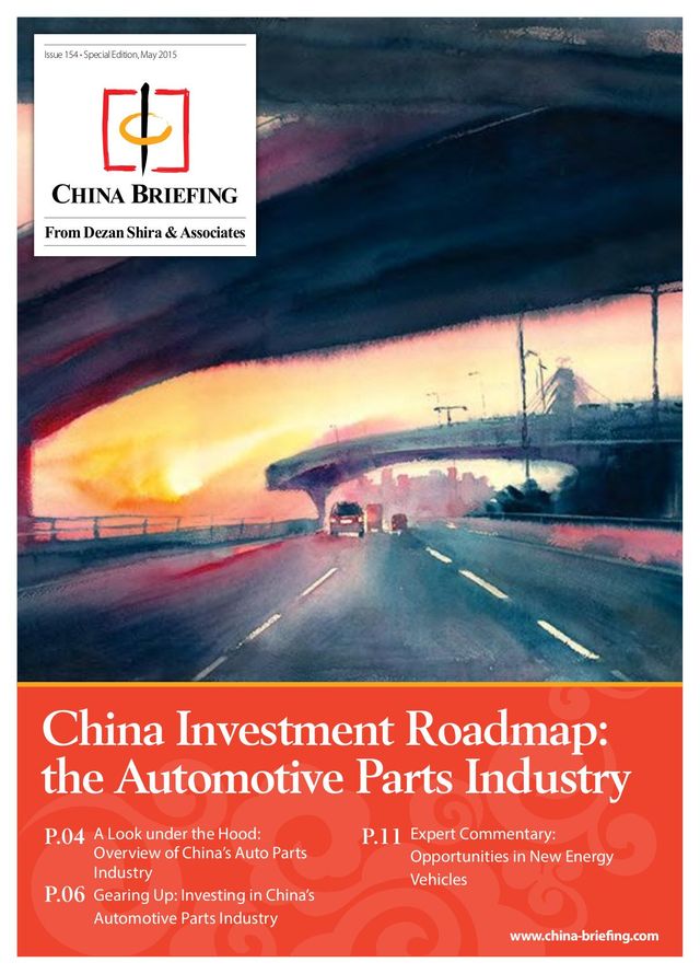 China Briefing - English