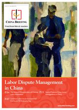 Labor Dispute Management in China