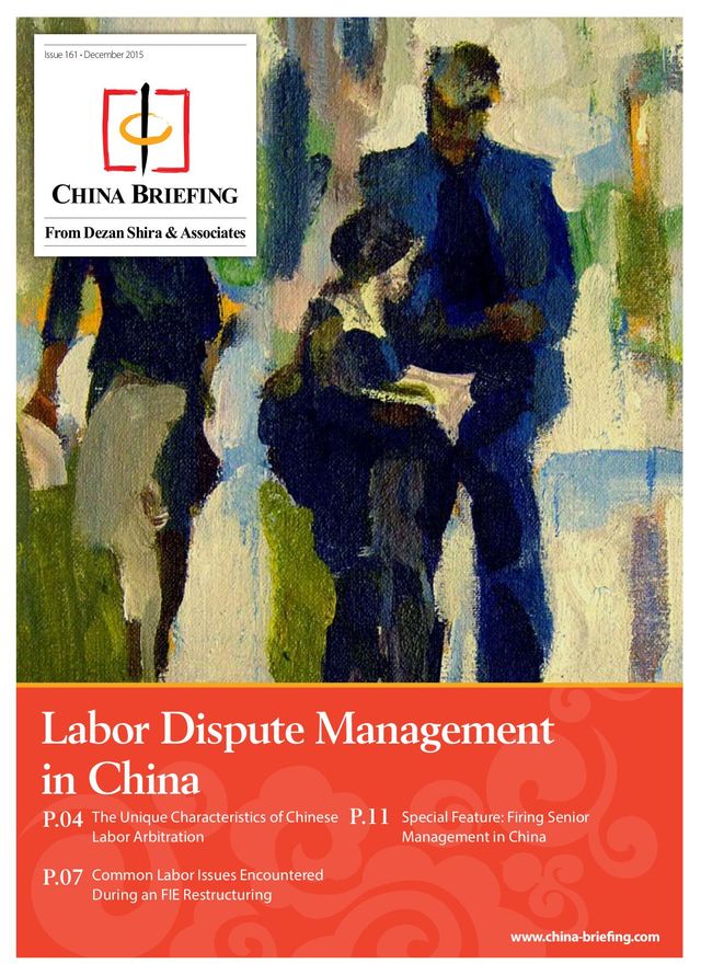 China Briefing - English