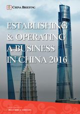 Establishing & Operating a Business in China 2016