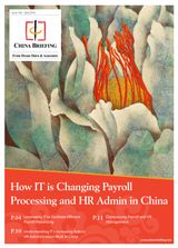 How IT is Changing Payroll Processing and HR Admin in China