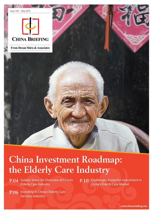 China Briefing - English