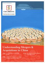 Understanding Mergers & Acquisitions in China