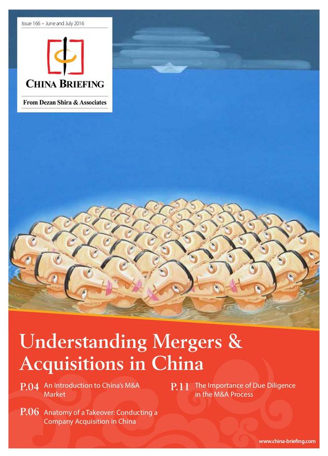 China Briefing - English